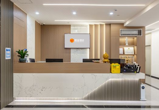 호텔 내부 전경