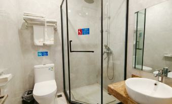 Nanling Luhang Integrity Hotel