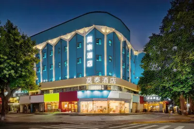 Motai Hotel (Xiamen Airport East Ferry Terminal Branch) Hotels in Xiamen