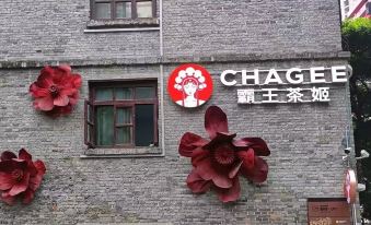 HanTing Hotel (Chongqing Shapingba Railway Station Sanxia Square)