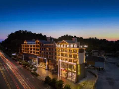 Zhenning Mantu Art Hotel