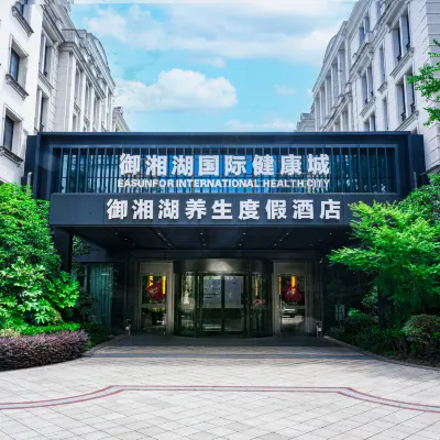 Hangzhouyuxiang Lake Health Resort Hotels near Smart Flower Garden