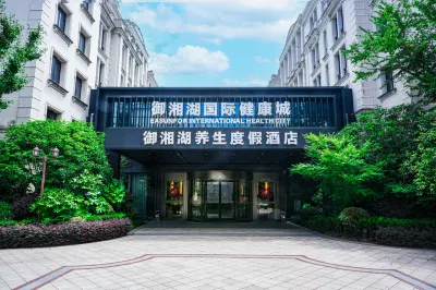 Hangzhouyuxiang Lake Health Resort Hotels near Xianghu Free Manor · Free Tour