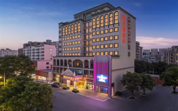 Vienna Hotel (Foxconn Store Guanlan Sightseeing Road Shenzhen) Hotels in Shenzhen
