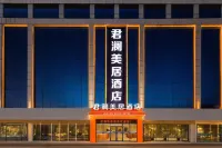 Jinyi Orange Preferred Hotel (Linyi Product City Branch) Hotel dekat Ocean World