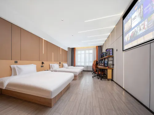 Yi Chiang E-sports Hotel