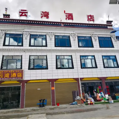 Yunwan Hotel