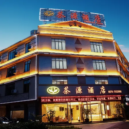 Lancang Chayuan Hotel