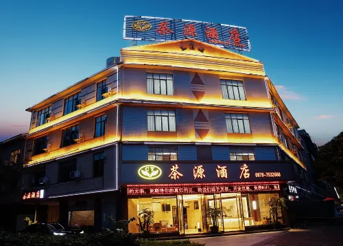 Lancang Chayuan Hotel