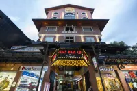 กาส บาส โค พรายเวท ลิมิเตด โรงแรมใน