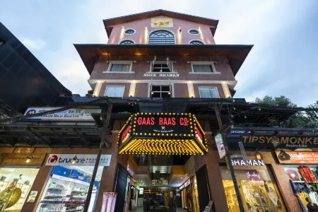 가스 바스 코 프라이빗 리미티드