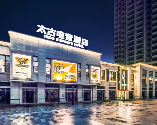 Taikoo E-sports Hotel Hotels in Nancheng