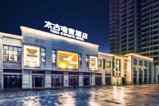 Taikoo E-sports Hotel