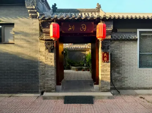 Liuyuan Homestay (Qingzhou Ancient City Branch)
