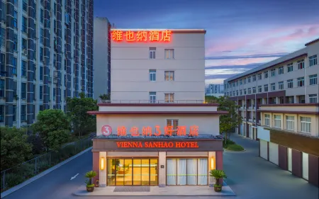 Vienna 3 Good (Shanghai Fengxian New Siping Highway Store) Отели рядом с достопримечательностью «Shanghai Technical Institute of Electronics & Information»