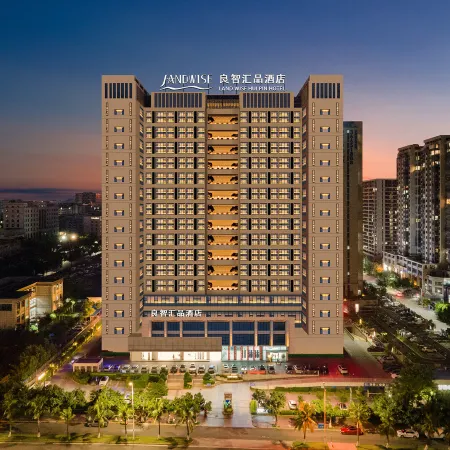 LiangZhi Huipin Hotel (Haikou Xiuying Exhibition Center)