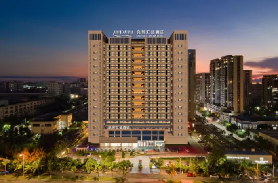 LiangZhi Huipin Hotel (Haikou Xiuying Exhibition Center) Hotels in Haikou