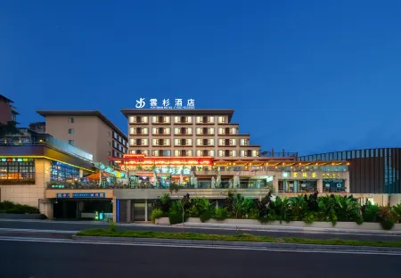 Langzhong Yunshan Hotel Отели в г. Ланьчжон