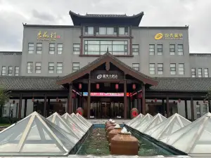 Fenxing Lihua Grand Hotel