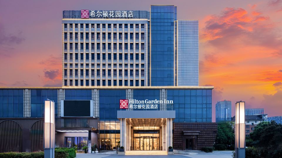 Hilton Garden Inn Zhuji East
