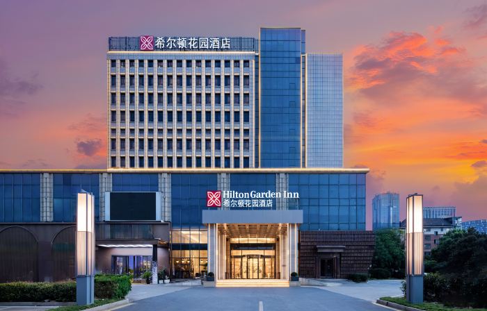 Hilton Garden Inn Zhuji East