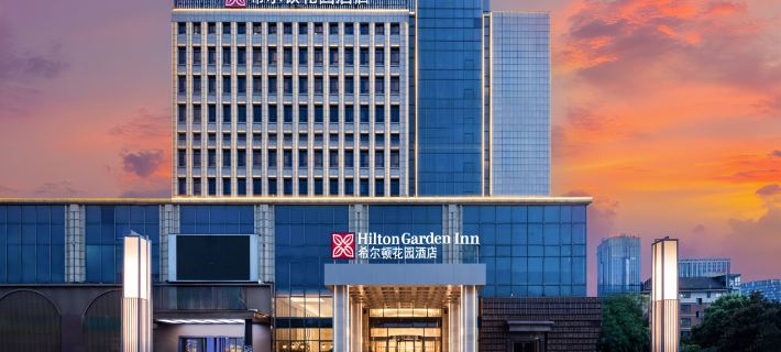 Hilton Garden Inn Zhuji East Hotels in Zhuji