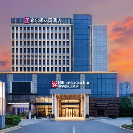 Hilton Garden Inn Zhuji East
