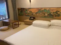 Wushan Chinese Inn (Guangwushan Scenic Area South Gate) Hotels in Nanjiang