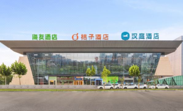 Hi Inn (Zhengzhou East Railway Station East Square)