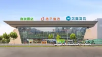 Hi Inn (Zhengzhou East Railway Station East Square) - 2-Star