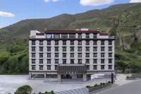 全季酒店（稻城亞丁店） 鄰近貢嘎郎吉嶺寺的酒店