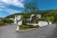 Jingdezhen Baolaixi Resort Hotel (Sanbao International Ceramic Art Village Store) - Mountain View