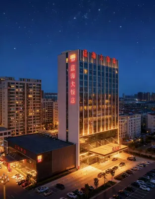 Blue Horizon Hotel Shouguang