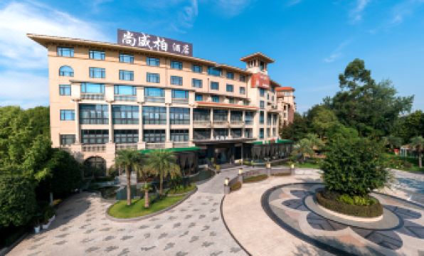 Shangwei Bai Hotel (Chengdu Longquanyi Shimao Plaza Branch)