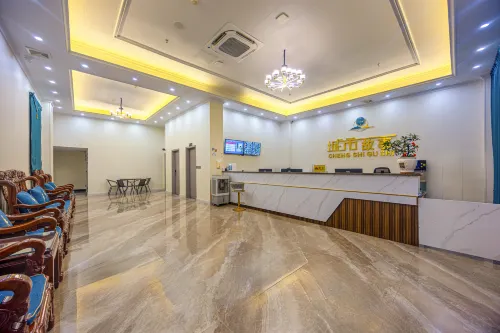 Luoding City Story Hotel