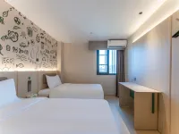 Hi Inn (Wenzhou Longgang Municipal Government) - Pet friendly