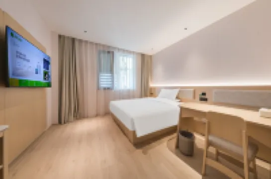 Hi Inn (Liuji, Yizheng, Yangzhou)