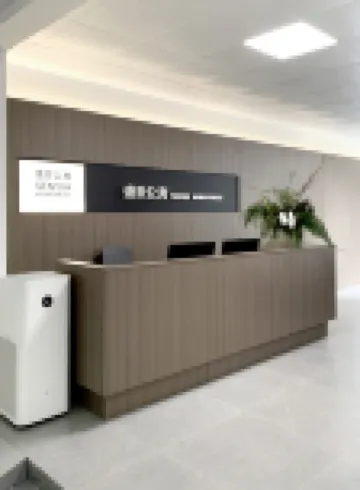 Shengshi Apartment