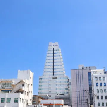 Art Hotel Miyazaki Sky Tower