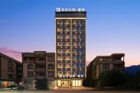 Licheng Biyuan·Huifeng Hotel (Qiusha Branch, Fengang City) Các khách sạn ở 