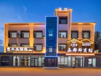 Shenyang Wudu County Hotel Hotels near Dong Ling