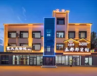 Shenyang Wudu County Hotel Hotels in Liming Square