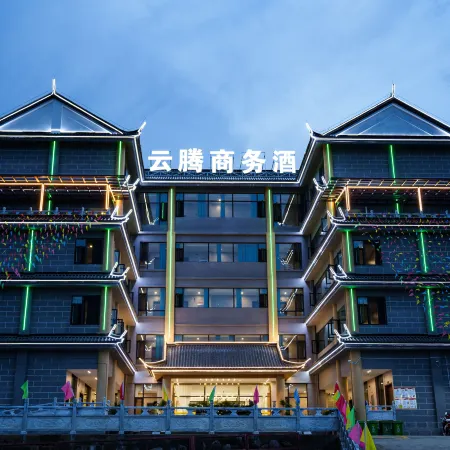 Yunteng Business Hotel (Changning)