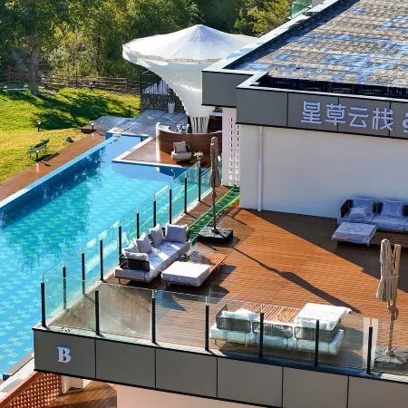 Xingcao Yunzhan Kuokesu Wild Luxury Campsite