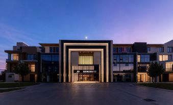 Homeinn Plus Hotel (Shanghai Hongqiao Airport Hongqiao Railway Station)