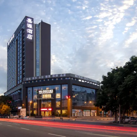 Century Jiayuan Hotel