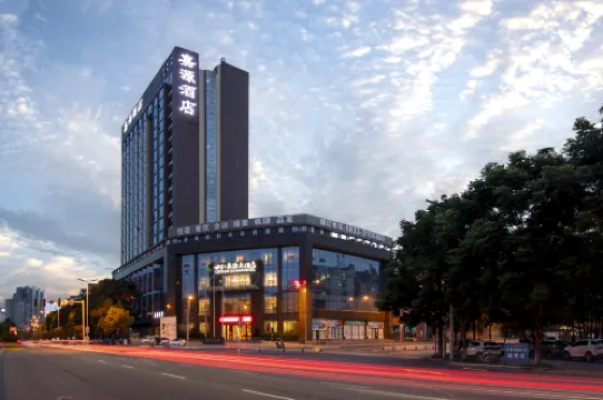 Century Jiayuan Hotel