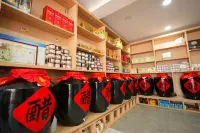 Wutai Mountain Fengyiju Homestay (Wutai Mountain Scenic Area) - 2-Sterne