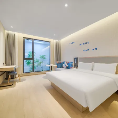 Rujia Hotel (Chizhou High-Speed Railway Station)