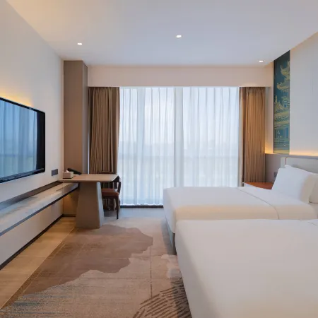 CHAOZHOU ICEC HOTEL